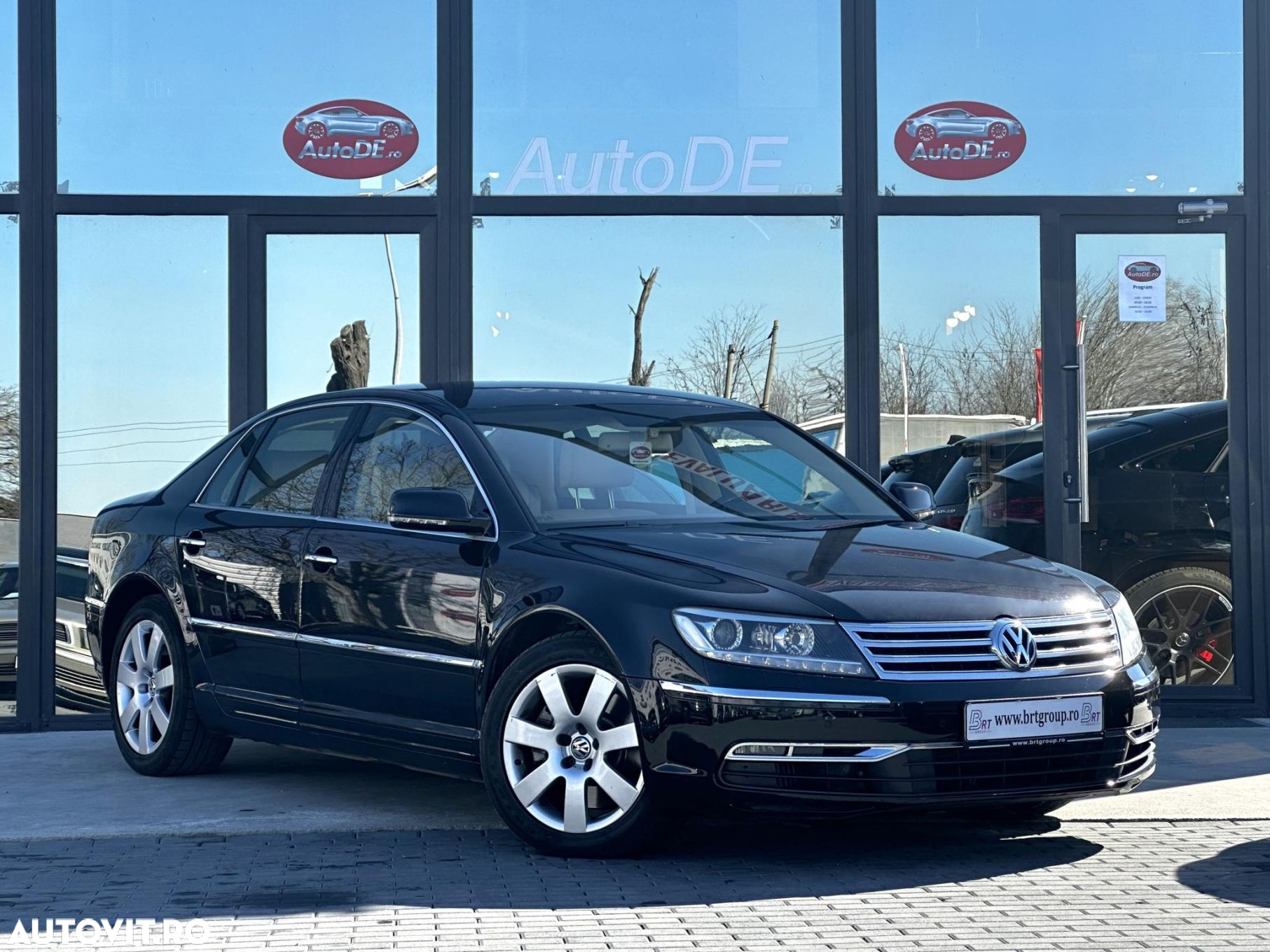 Volkswagen Phaeton - 2