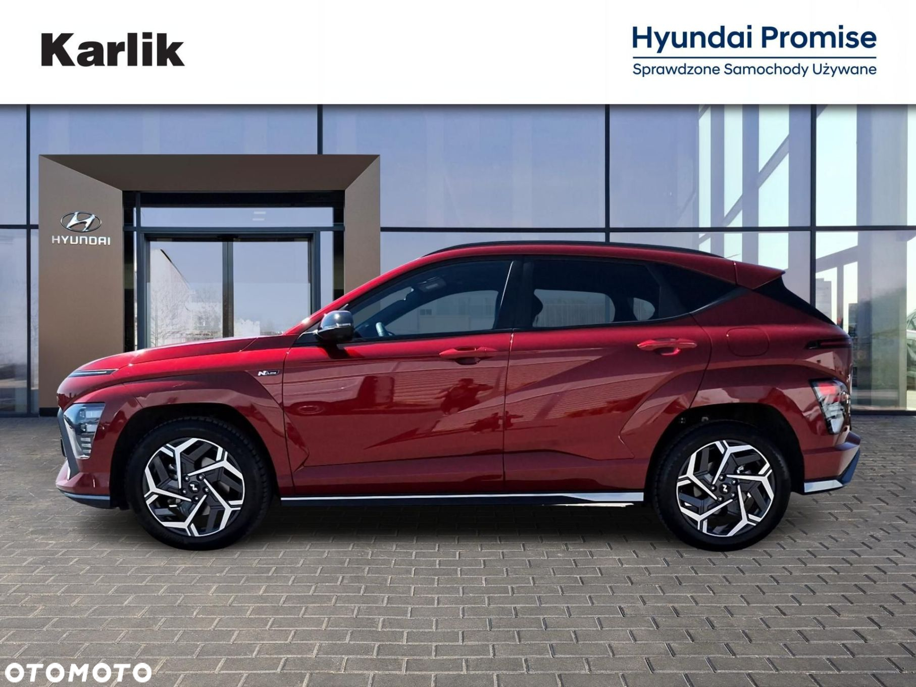 Hyundai Kona - 2