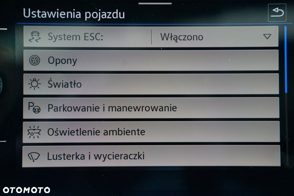 Volkswagen Tiguan - 35