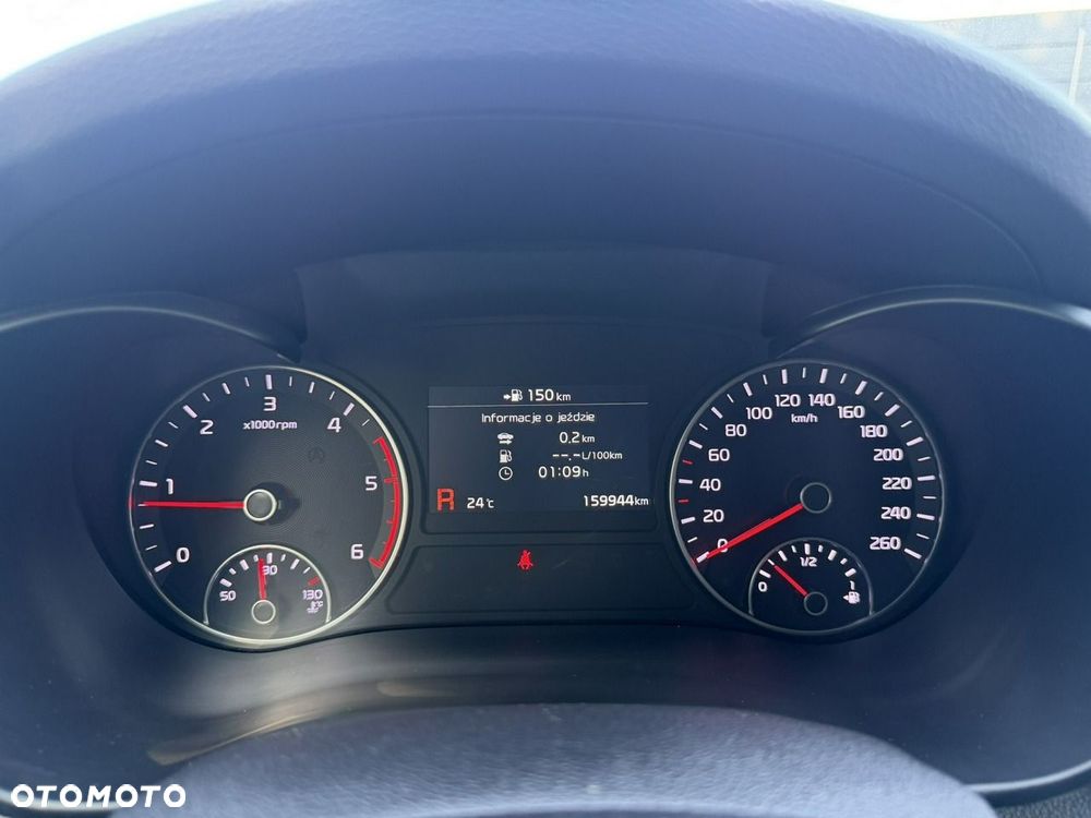 Kia Optima 1.6 CRDI SCR L DCT - 25