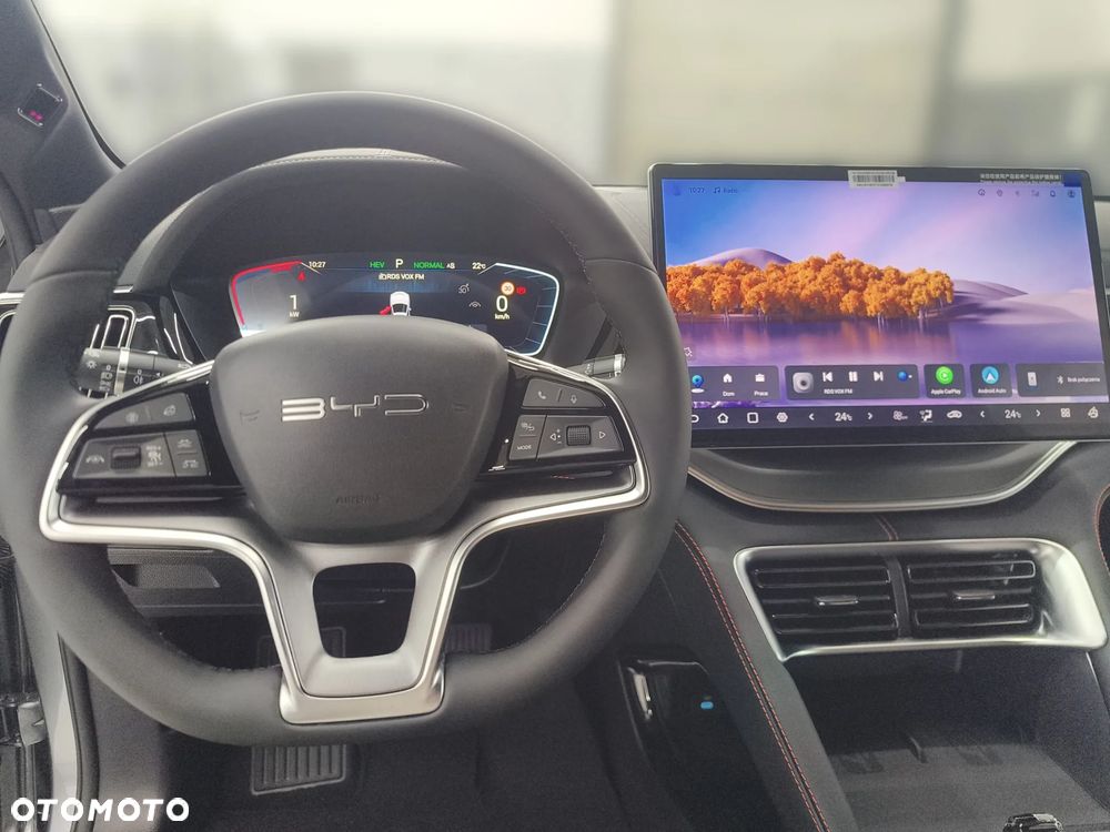 BYD Seal U - 12