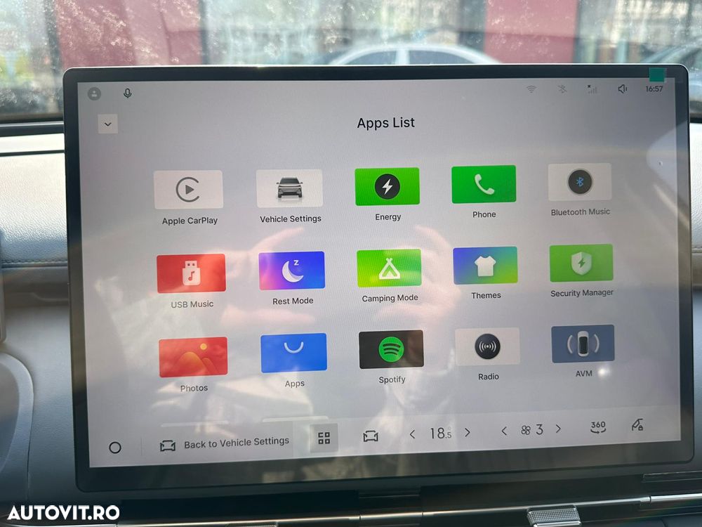 Geely Starray EM-i - 19