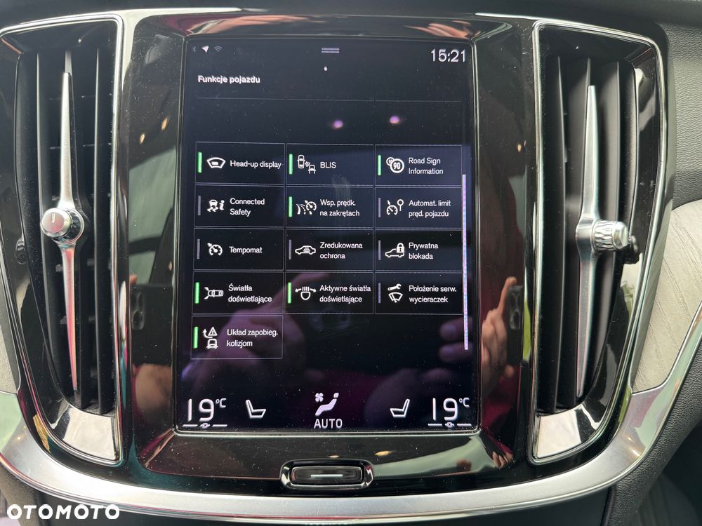 Volvo V60 B4 B Inscription - 17