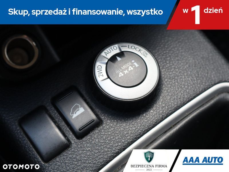 Nissan X-Trail - 18