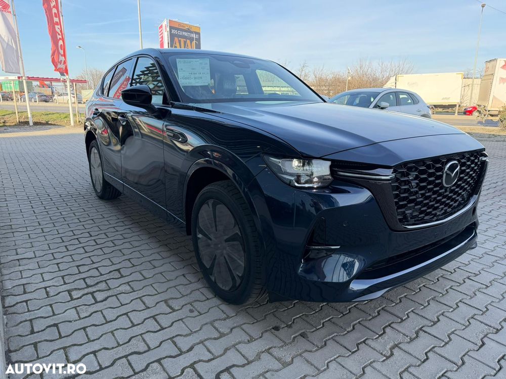 Mazda CX-60 e-Skyactiv PHEV Homura