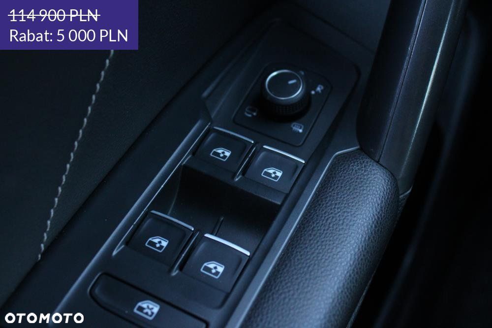 Volkswagen Tiguan Allspace - 17