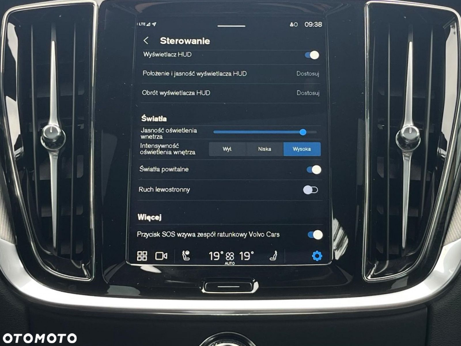 Volvo S60 - 22