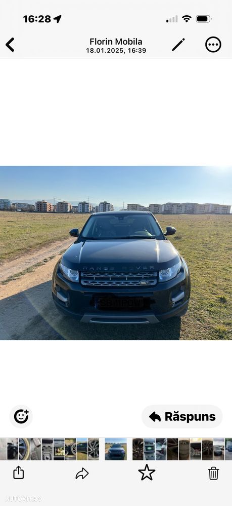 Land Rover Range Rover - 2