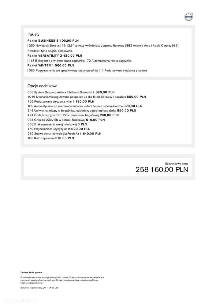Volvo V90 D4 Momentum - 27