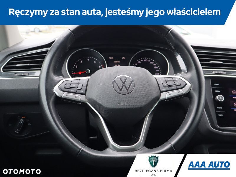 Volkswagen Tiguan - 17
