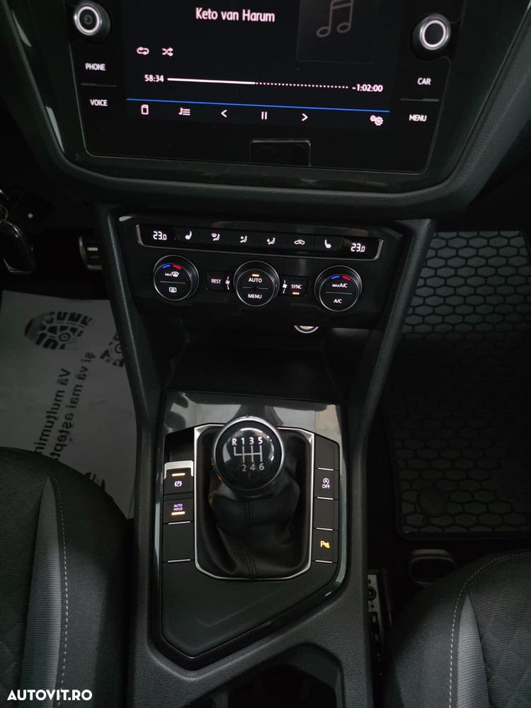 Volkswagen Tiguan - 15