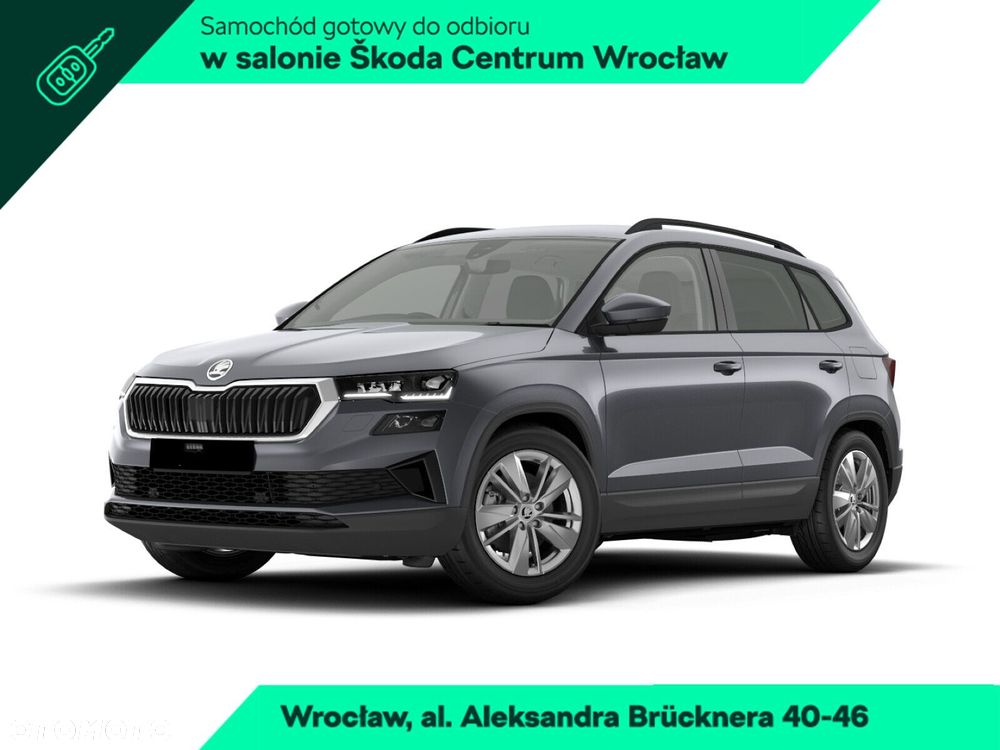 Skoda Karoq - 1