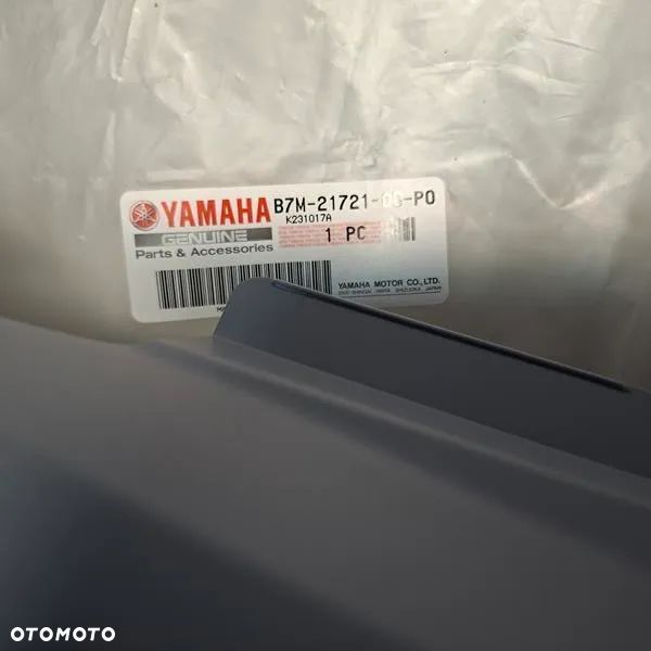 T-MAX  560 owiewka tylna boczna nowa - 2