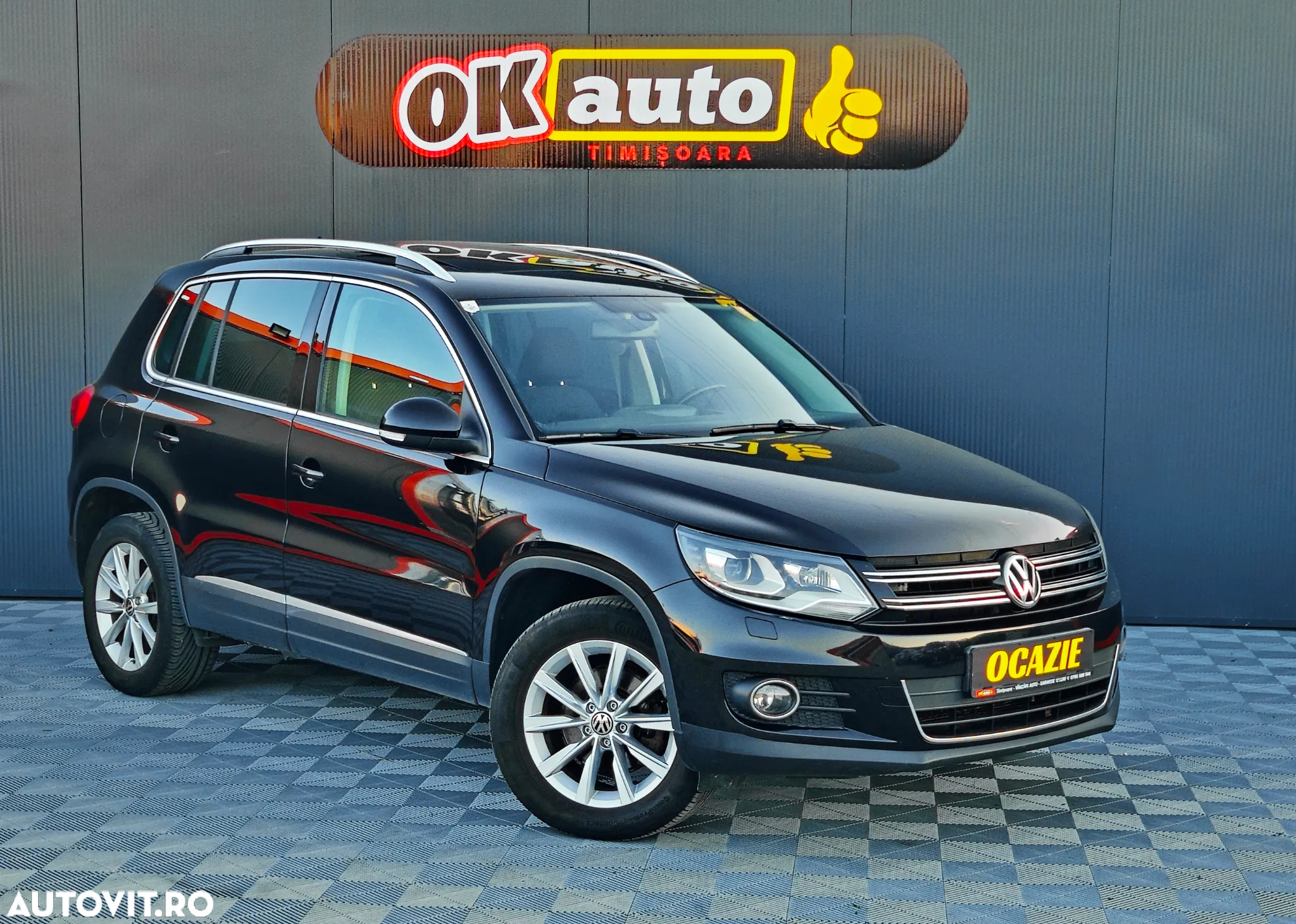 Volkswagen Tiguan - 3
