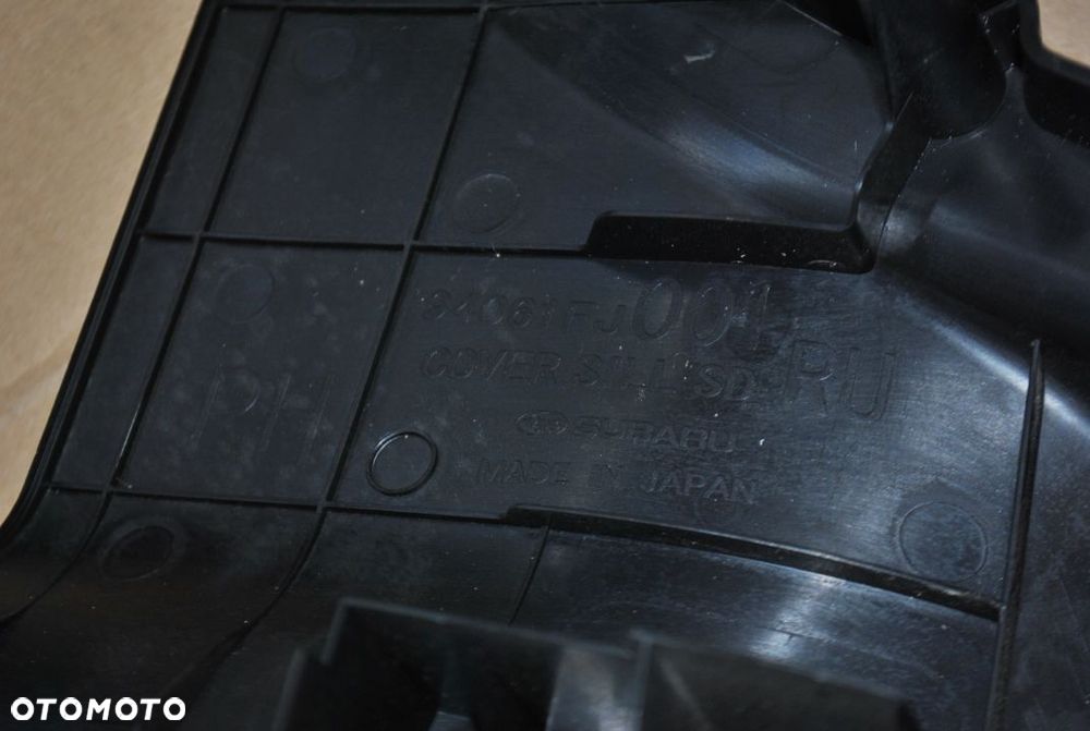 Osłona progu lewa Subaru Levorg - 2