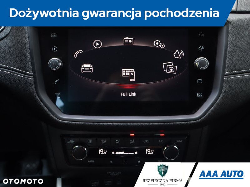Seat Arona - 22