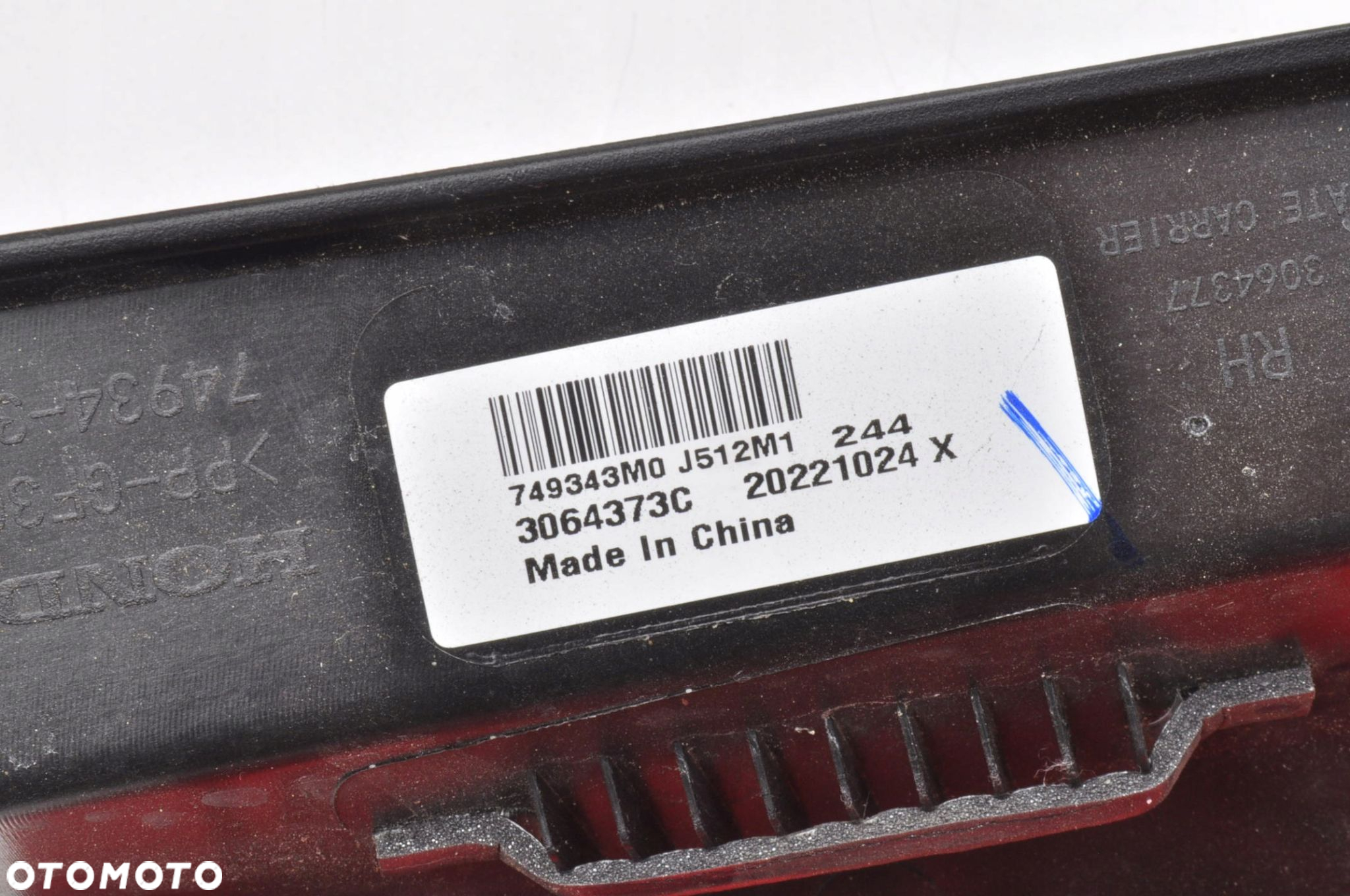 HONDA HR-V III LISTWA KLAPY PRAWA 23R 74943M0 74934-3M0A - 8