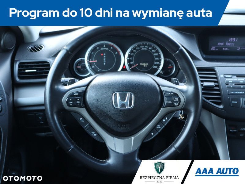 Honda Accord - 19