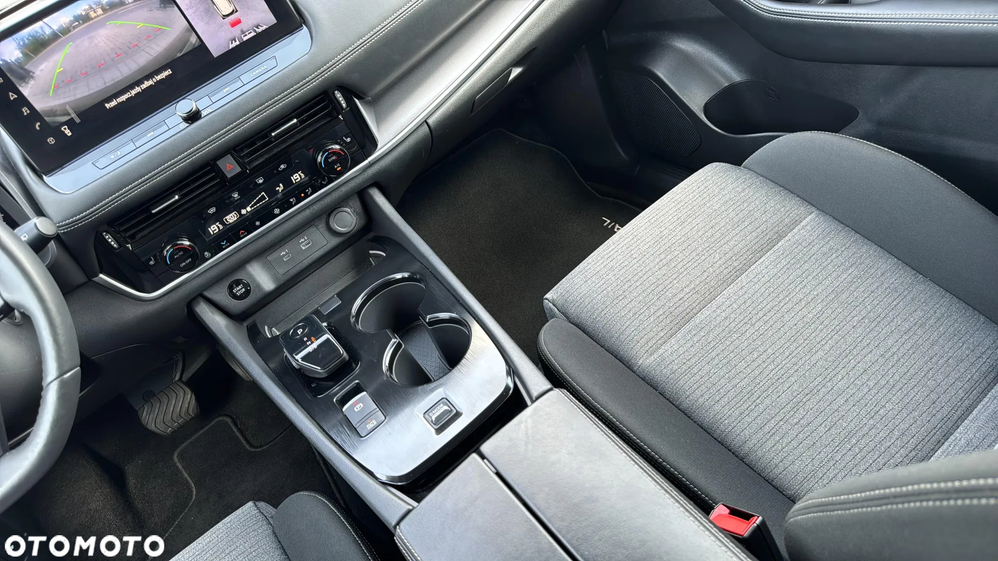 Nissan X-Trail - 16