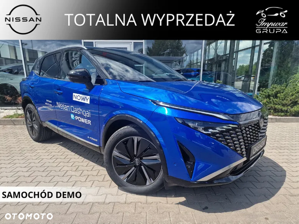 Nissan Qashqai 1.5 e-POWER Tekna