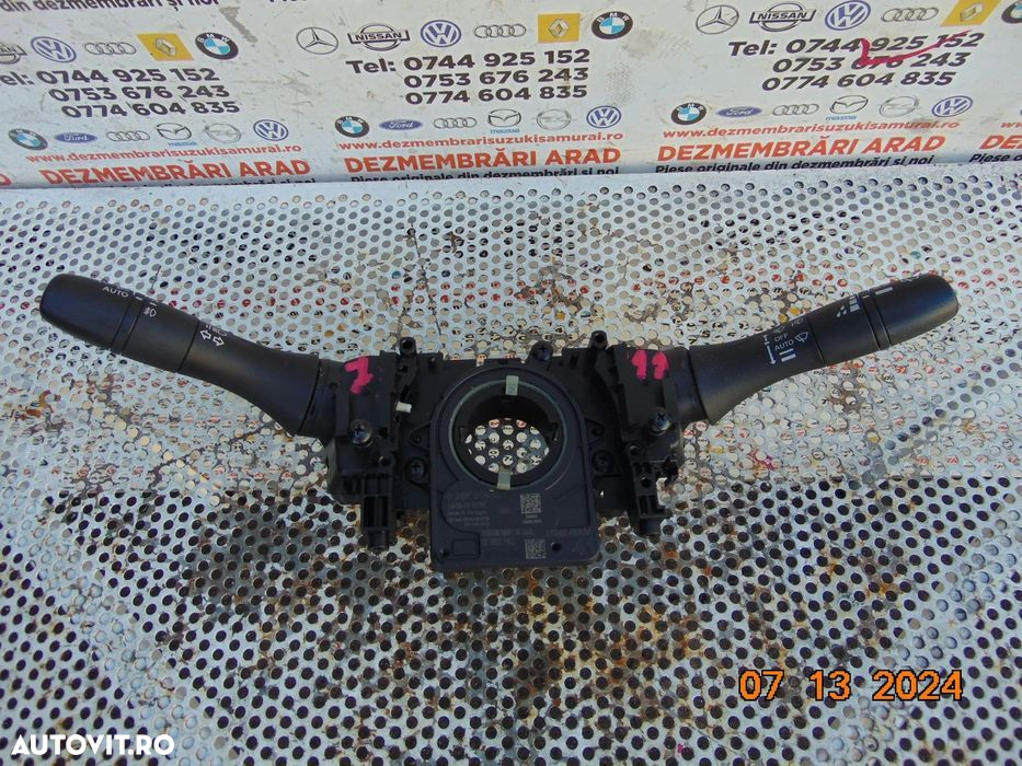 Bloc semnalizate stergatoare Nissan qashqai 2013-2021 bloc lumini - 7