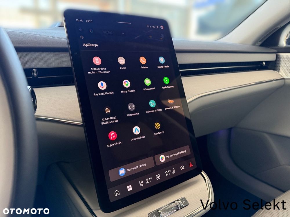 Volvo ES90 - 21