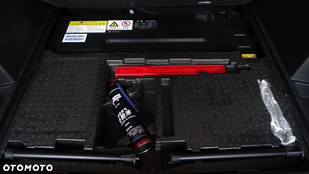 BAIC BJ30 - 28