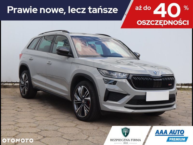 Skoda Kodiaq - 1