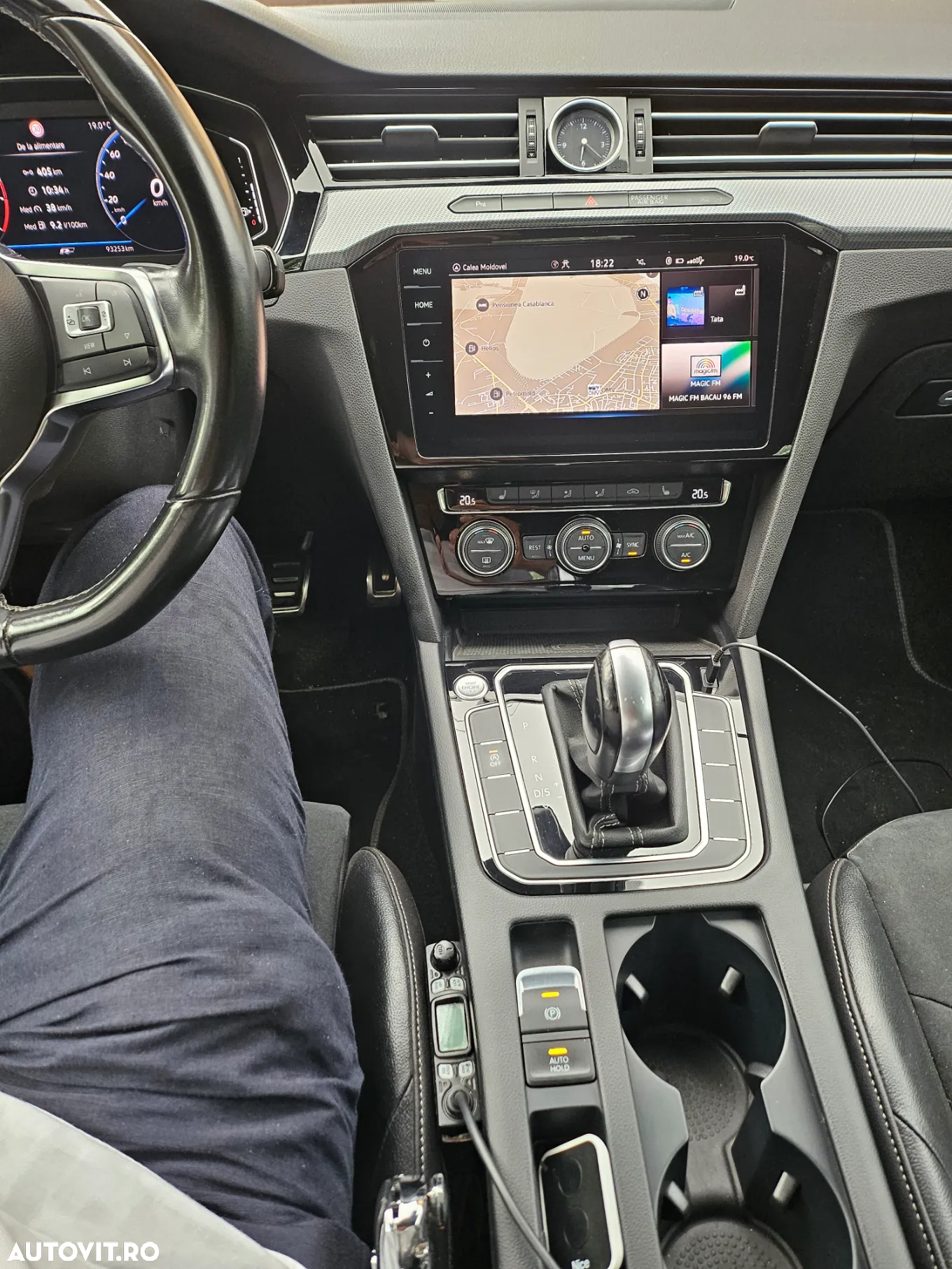 Volkswagen ARTEON 2.0 TSI DSG R-Line - 7