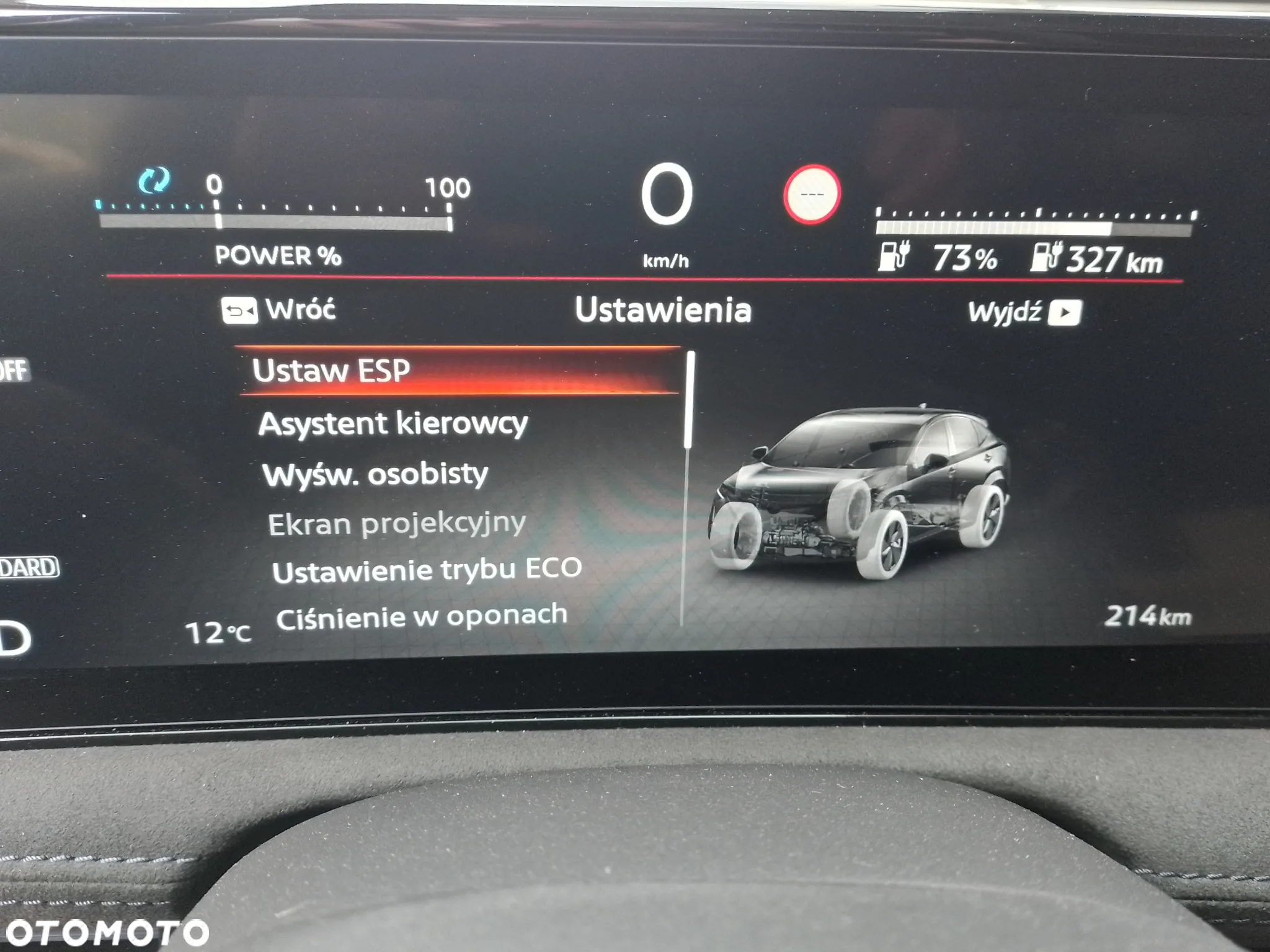 Nissan Ariya 87kWh Evolve - 23