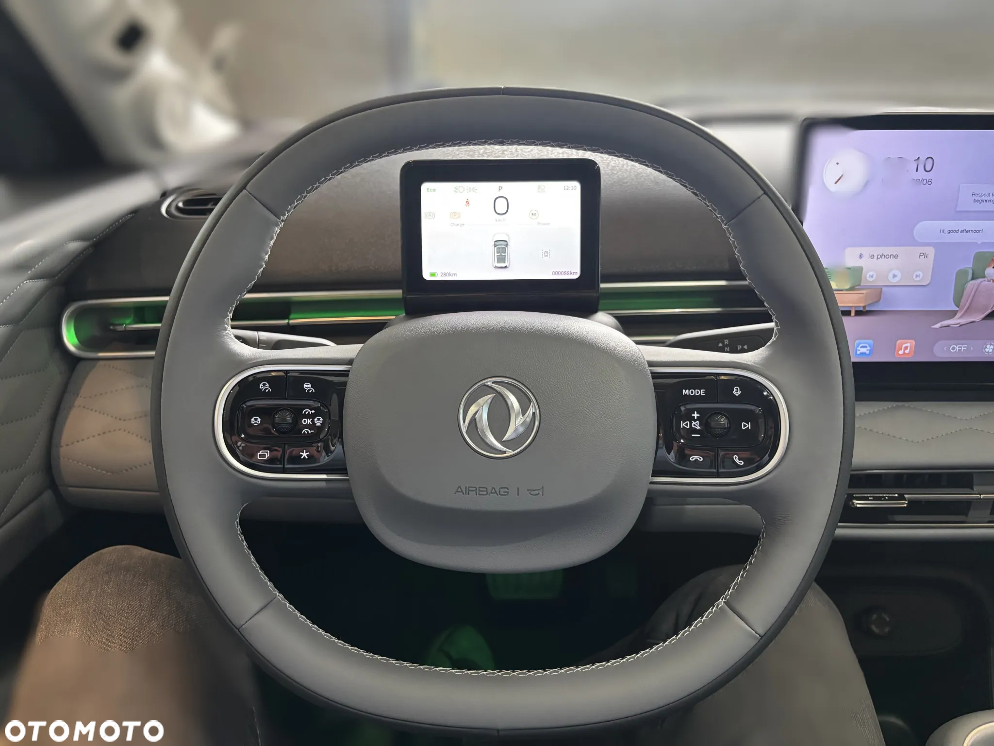 Dongfeng Box - 23