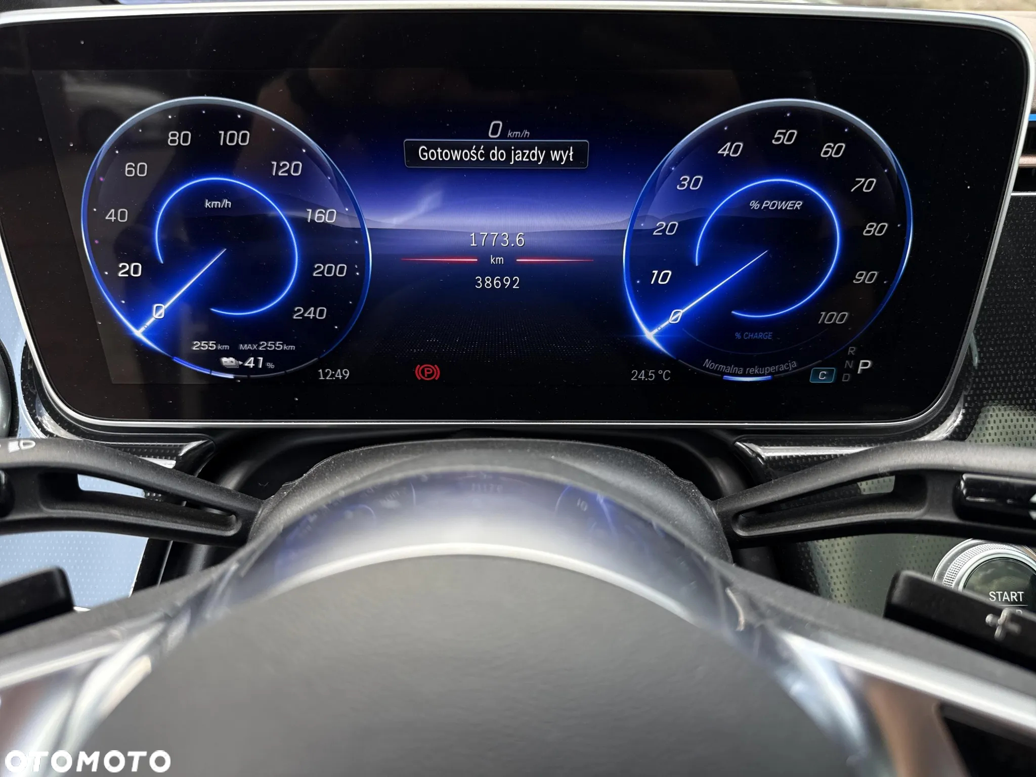 Mercedes-Benz EQE 350 89kWh AMG/Electric Art - 12