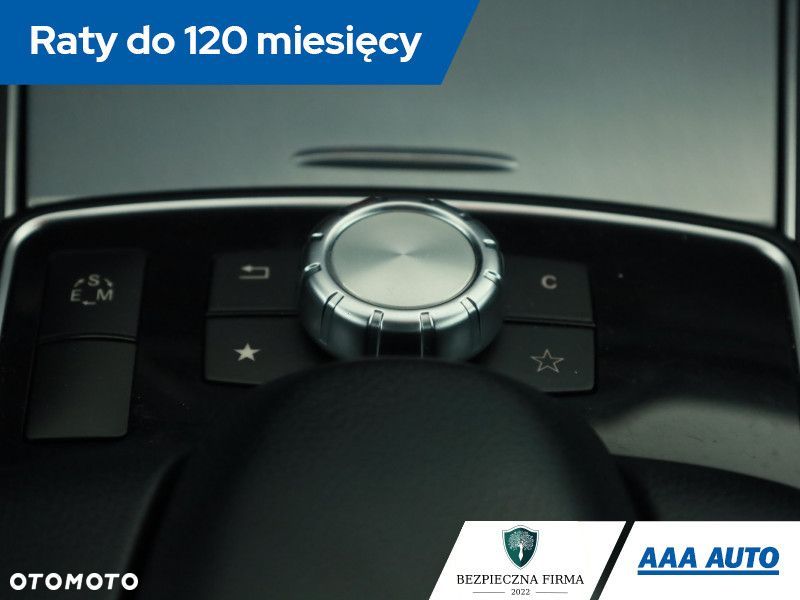 Mercedes-Benz Klasa E - 16