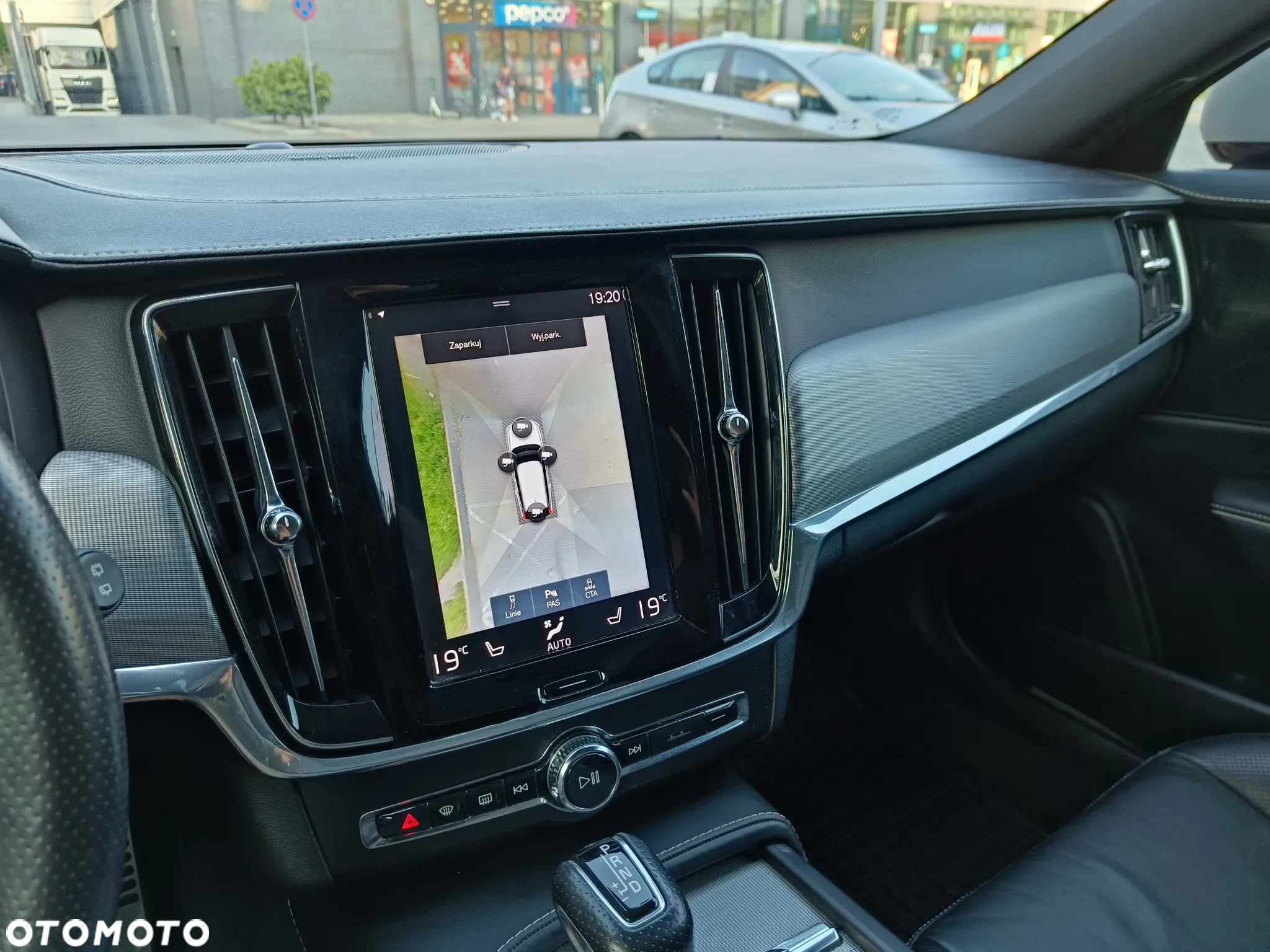 Volvo V90 T5 R-Design - 13