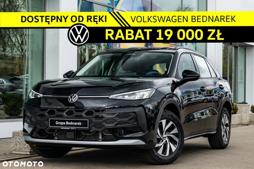 Volkswagen T-Roc - 1