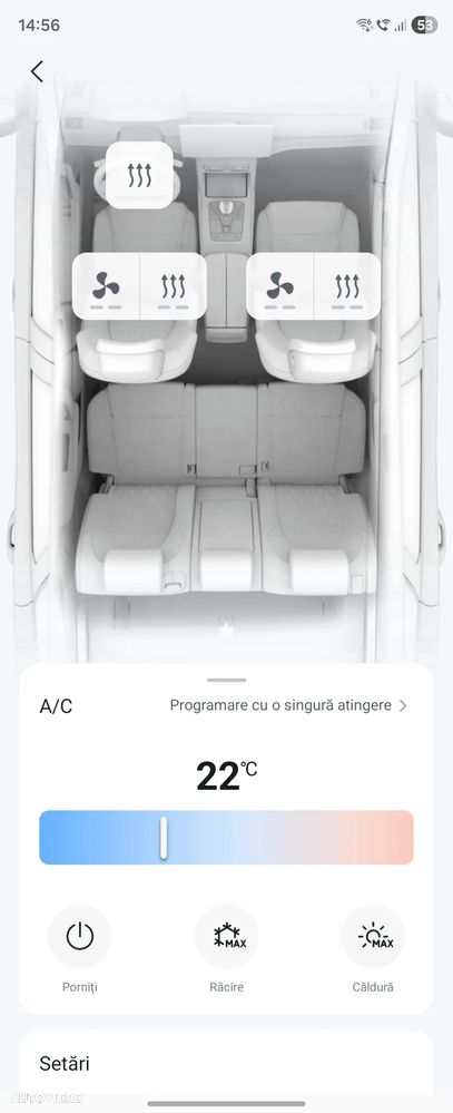 Byd Seal U Comfort - 24