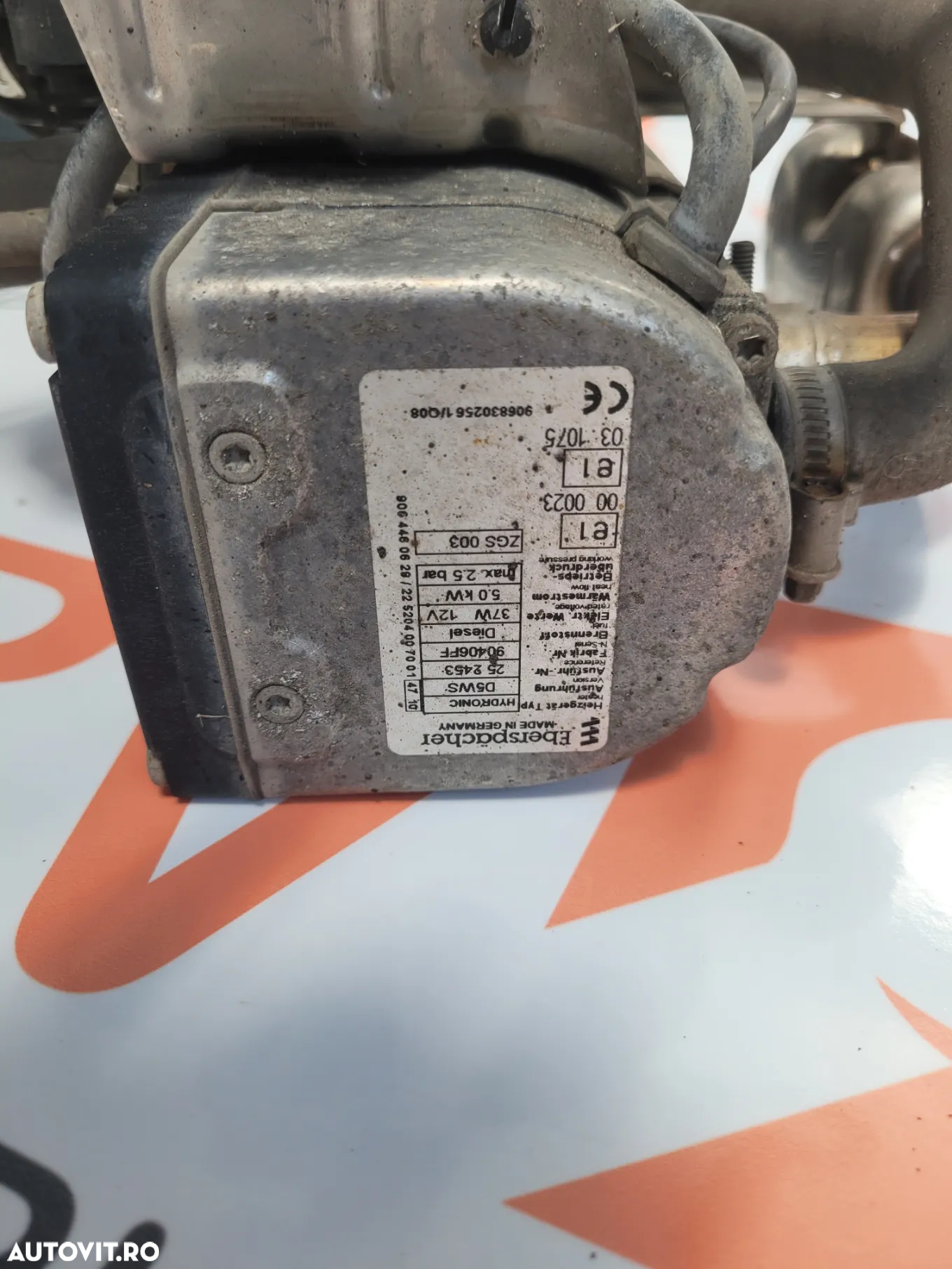 SIROCOU CU INCALZIRE PE APA VW CRAFTER 2.5 - 5