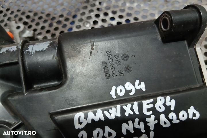 Carcasa filtru ulei 51750610 70346292 51750610 70346292 BMW X1 E84 [2 - 5