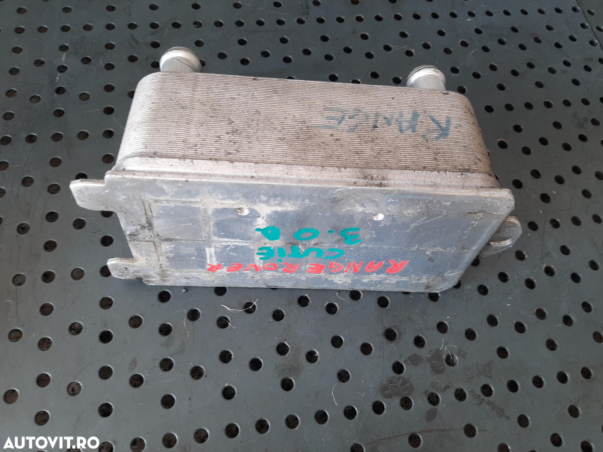 Racitor ulei cutie transmisie land range rover vogue 4 l405 3.0 d 306dt aw837a095aa - 3