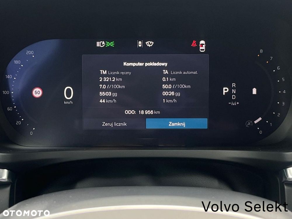 Volvo V60 - 28