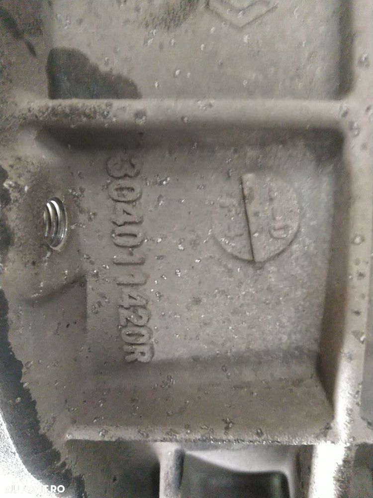 Cutie de viteze Nissan Juke Facelift 1.2 DIG - T Benzina 2014 - 2018 115CP Manuala 6 ... - 5