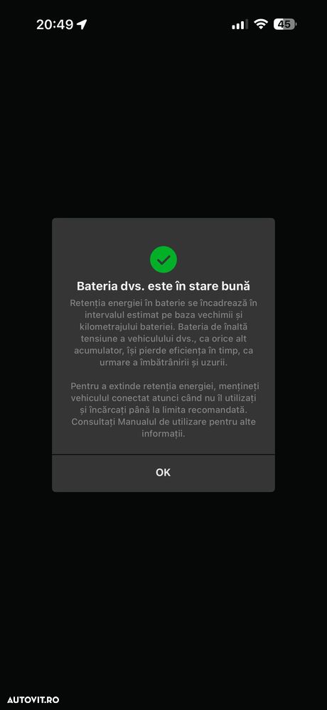 Tesla Model Y RWD - 10