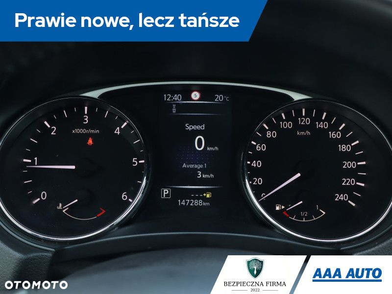 Nissan X-Trail - 12