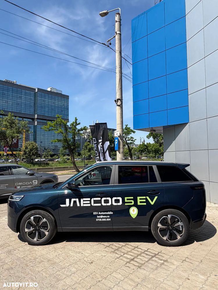 Jaecoo 5 - 5