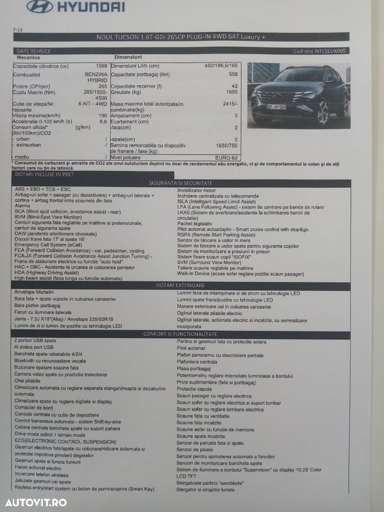 Hyundai Tucson PHEV 1.6 l 265 CP 4WD 6AT Luxury - 9