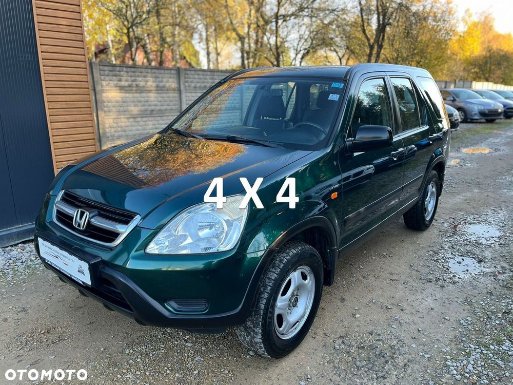 Honda CR-V - 1