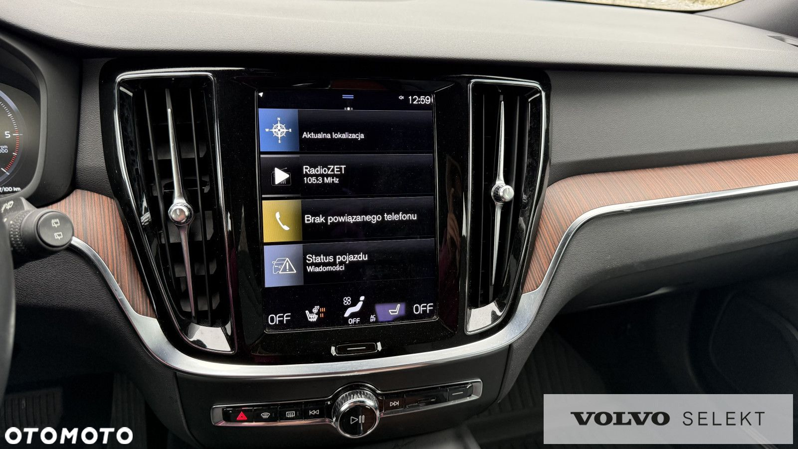Volvo V60 Cross Country - 27