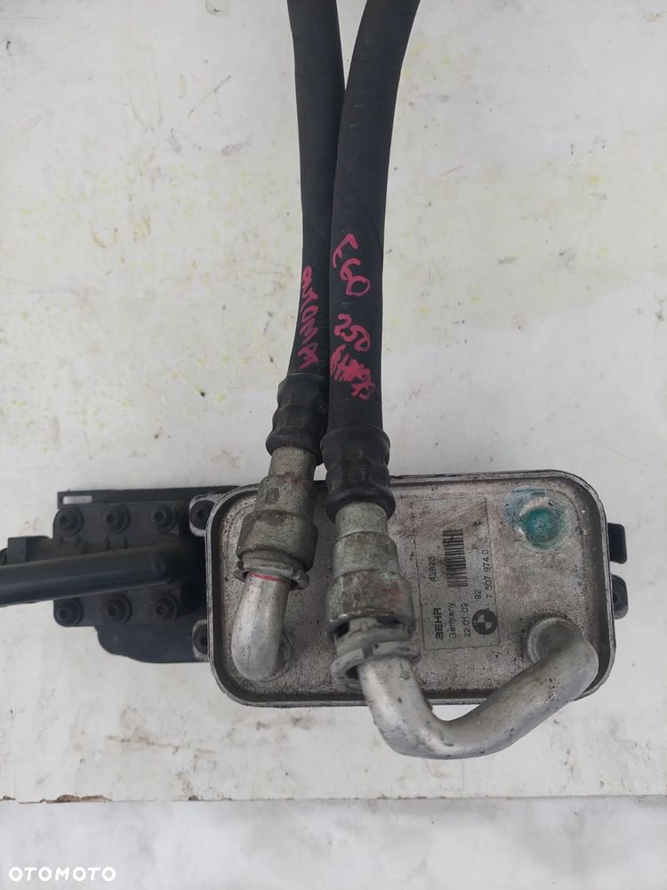 CHŁODNICA OLEJU PRZEWODY + SKRZYNI BMW 7 E65 735I 3.6 75079740 - 2