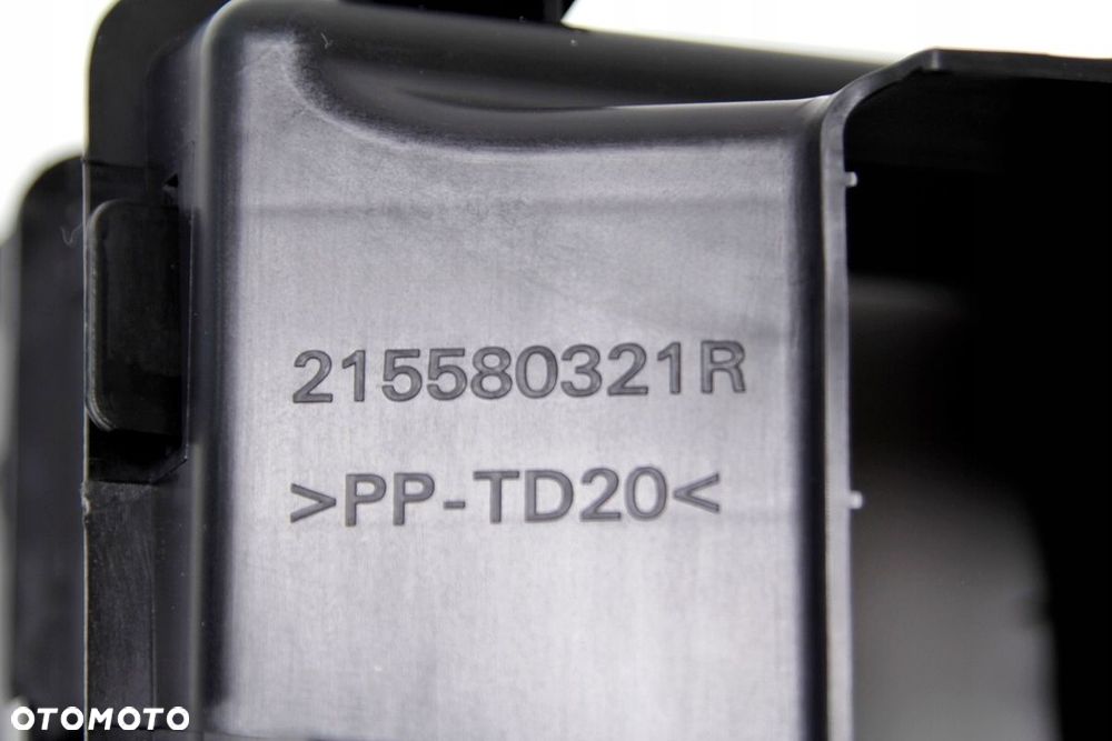 NOWA KIEROWNICA POWIETRZA RENAULT CLIO IV 4 12-19 - 6