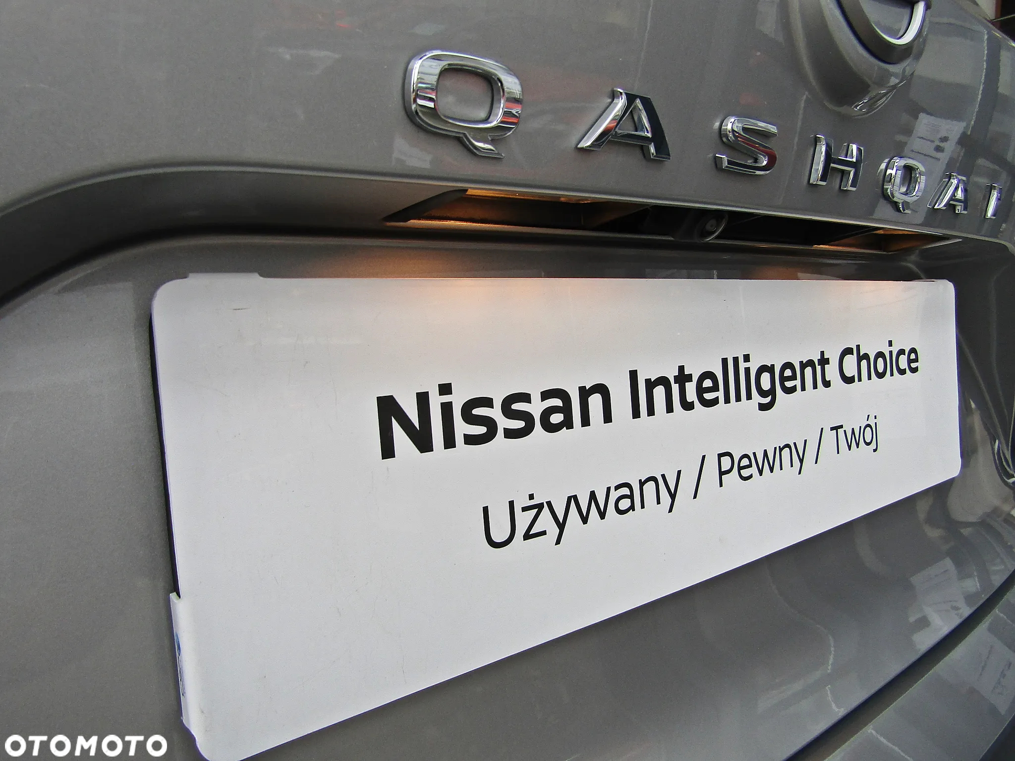 Nissan Qashqai - 13